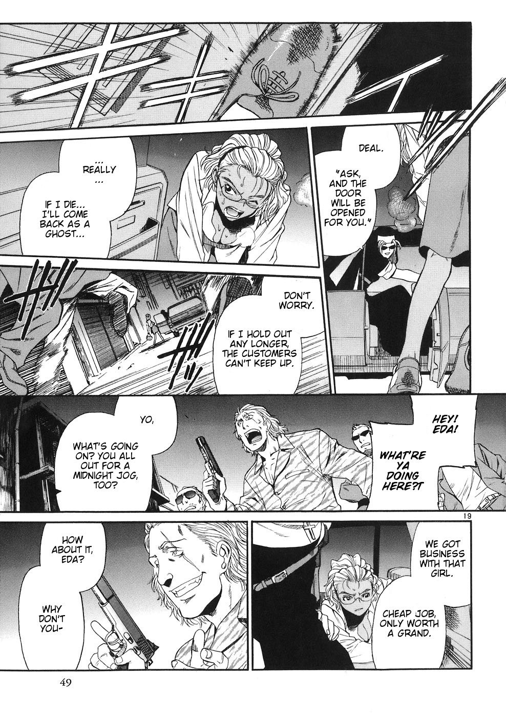 Black Lagoon Chapter 39 - Page 19