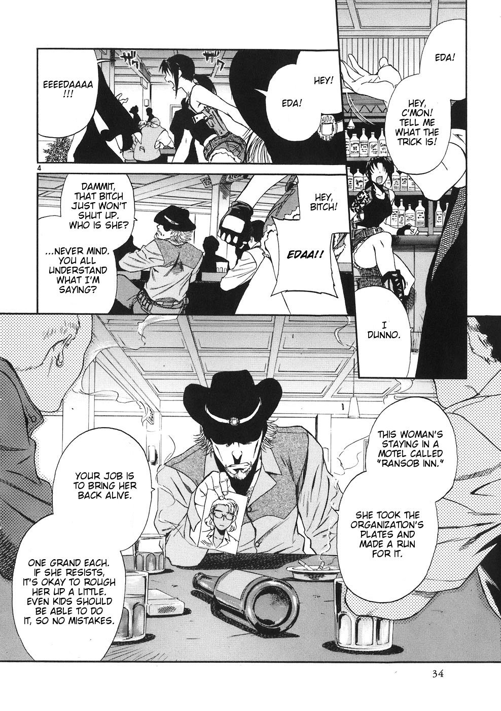 Black Lagoon Chapter 39 - Page 4