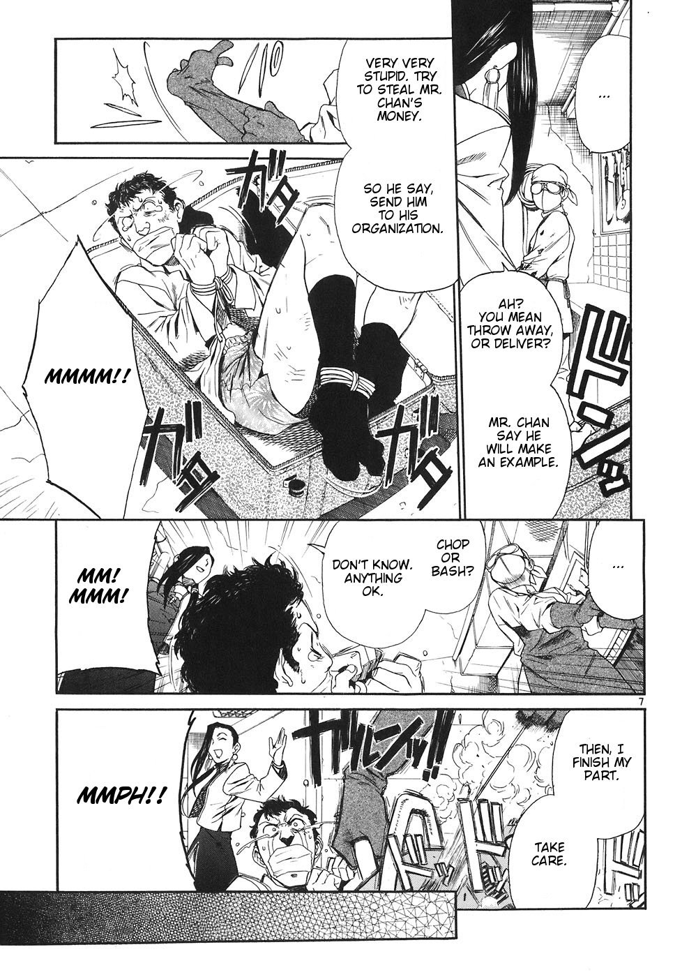 Black Lagoon Chapter 39 - Page 7