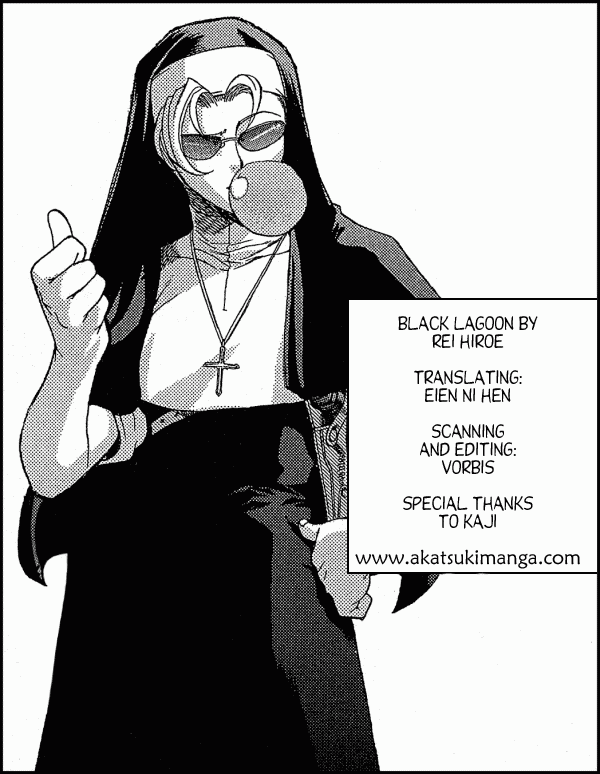 Black Lagoon Chapter 4.5 - Page 7
