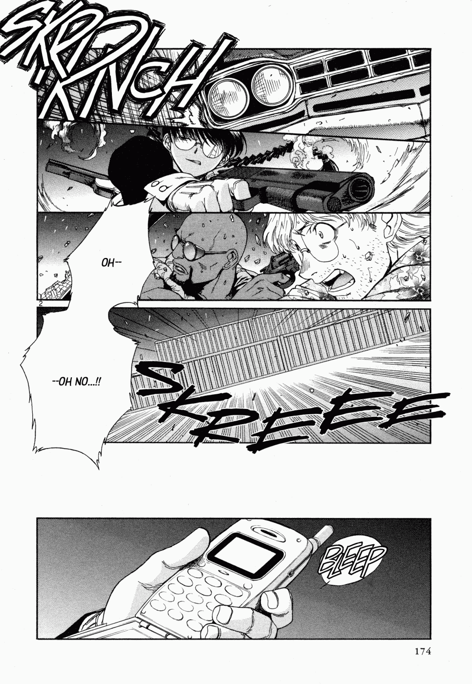 Black Lagoon Chapter 4 - Page 3