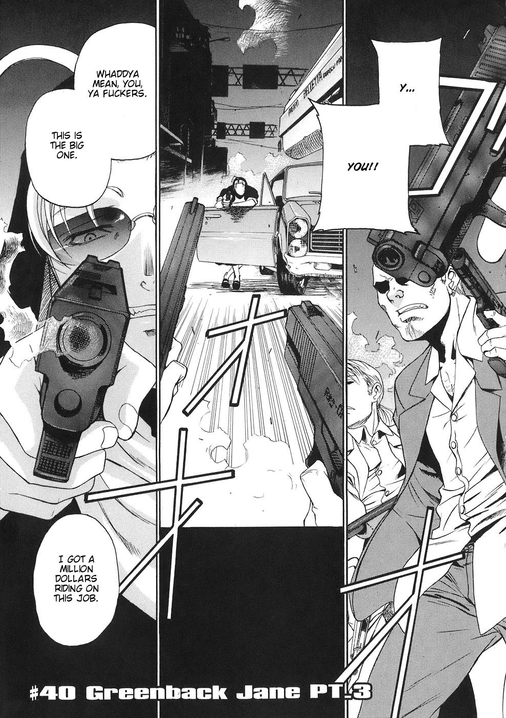 Black Lagoon Chapter 40 - Page 1