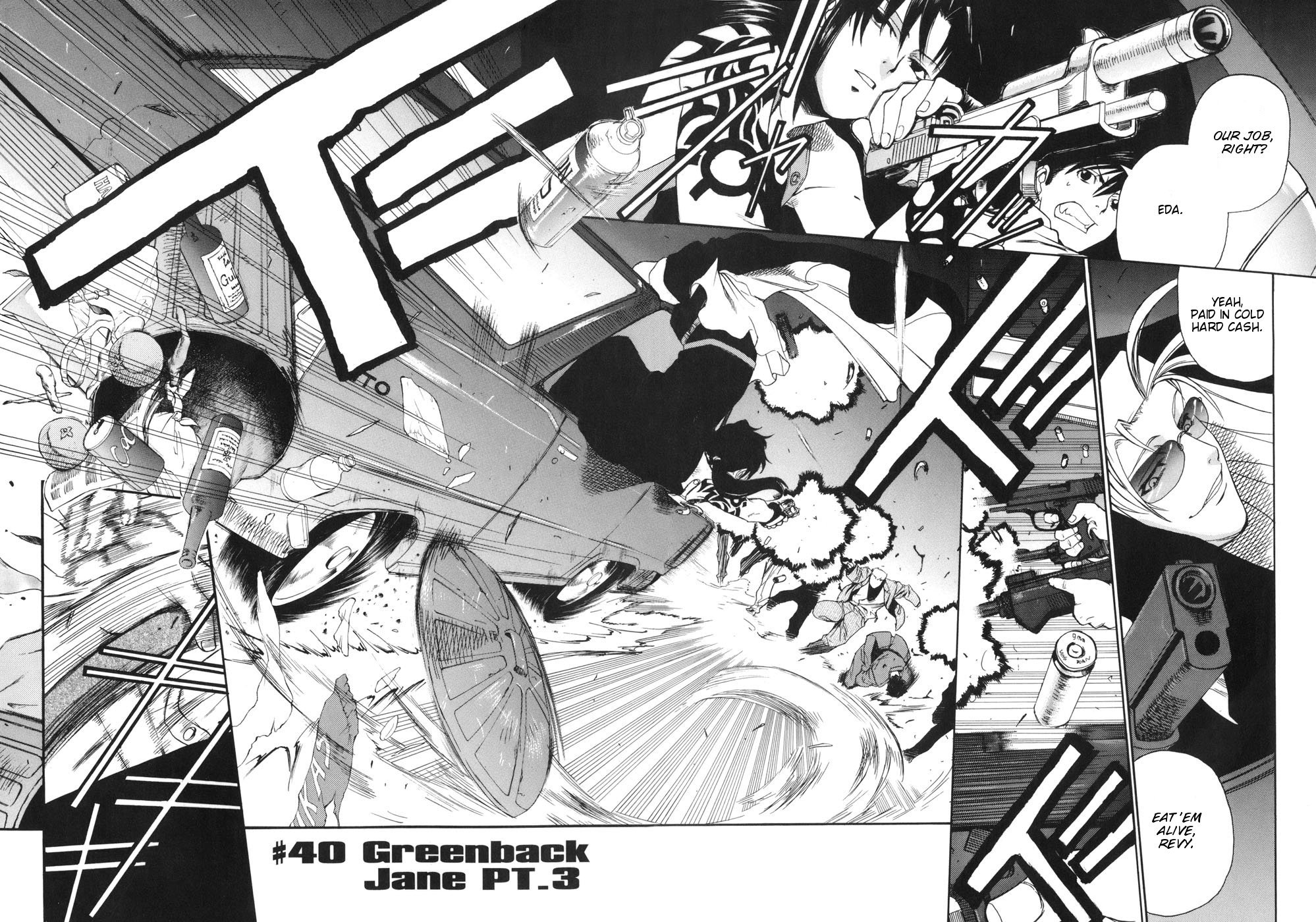 Black Lagoon Chapter 40 - Page 2