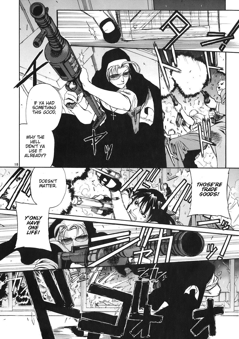 Black Lagoon Chapter 40 - Page 17