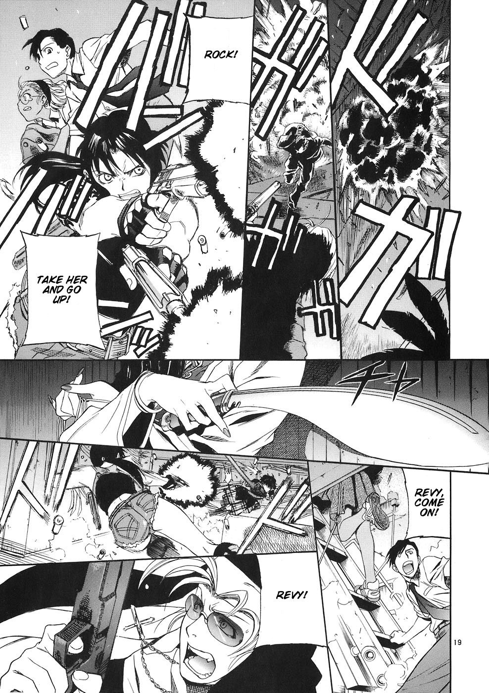 Black Lagoon Chapter 40 - Page 18