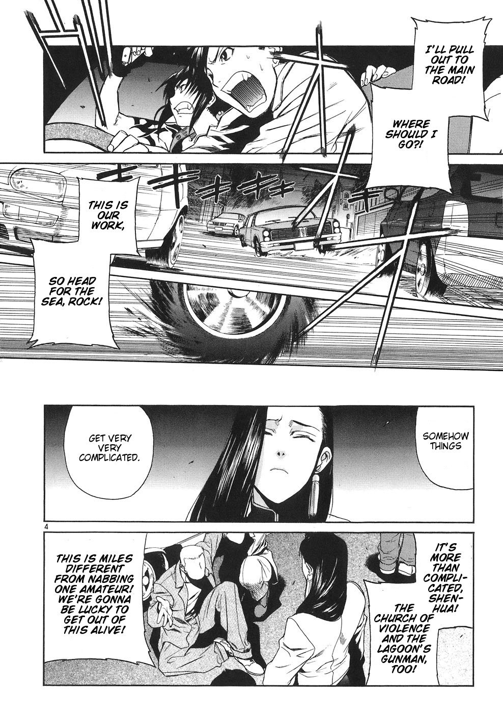 Black Lagoon Chapter 40 - Page 3