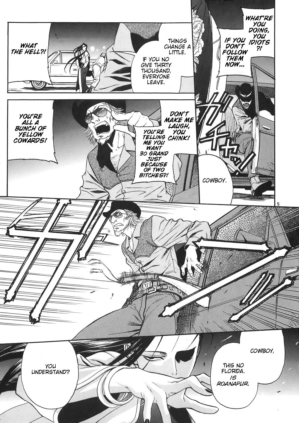 Black Lagoon Chapter 40 - Page 4