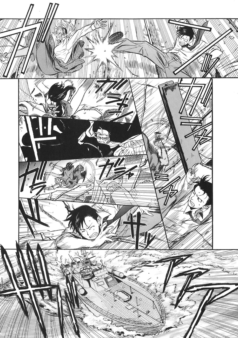Black Lagoon Chapter 42 - Page 12