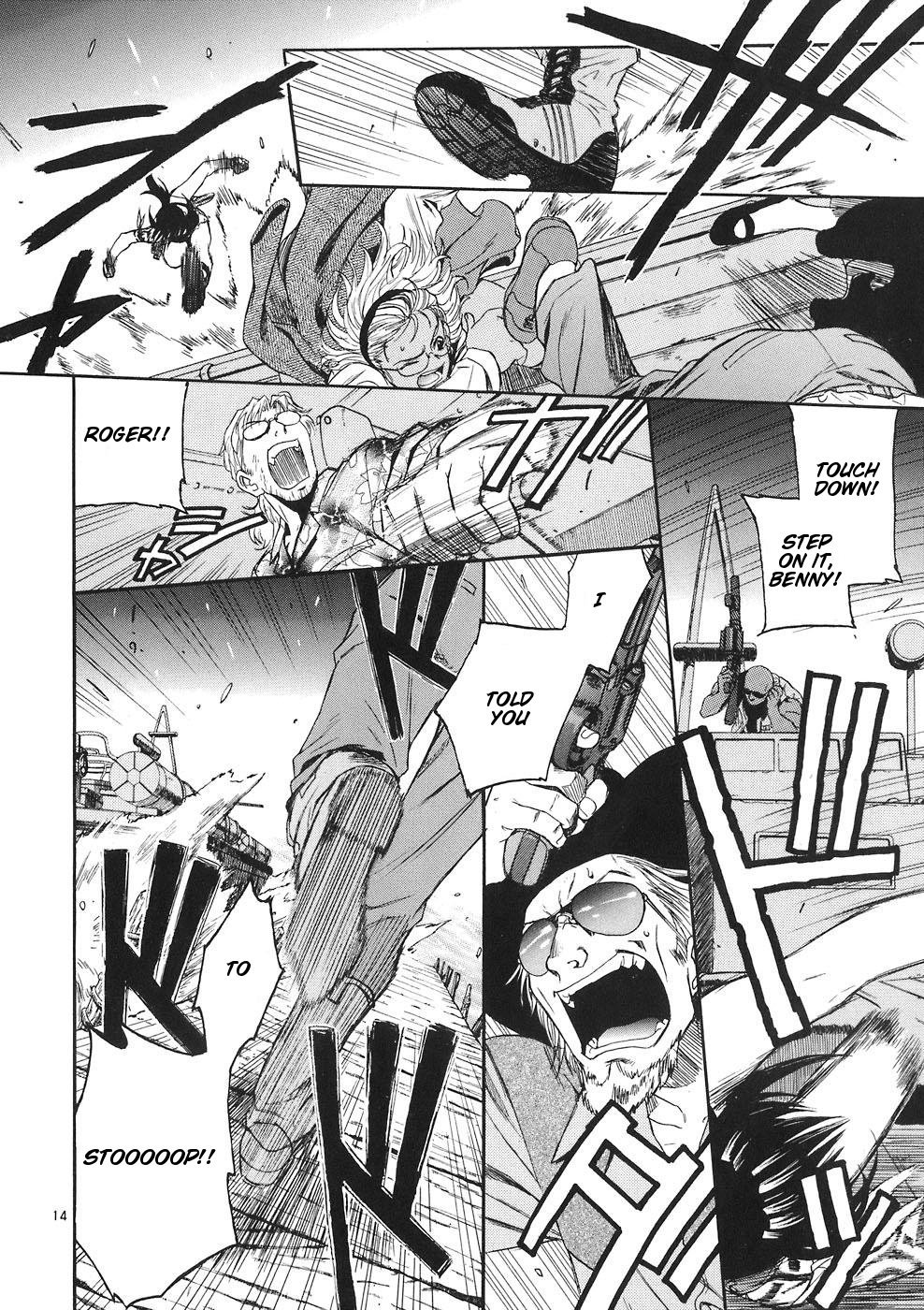 Black Lagoon Chapter 42 - Page 14