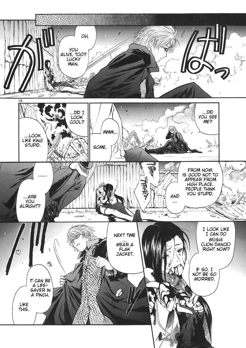 Black Lagoon Chapter 42 - Page 16