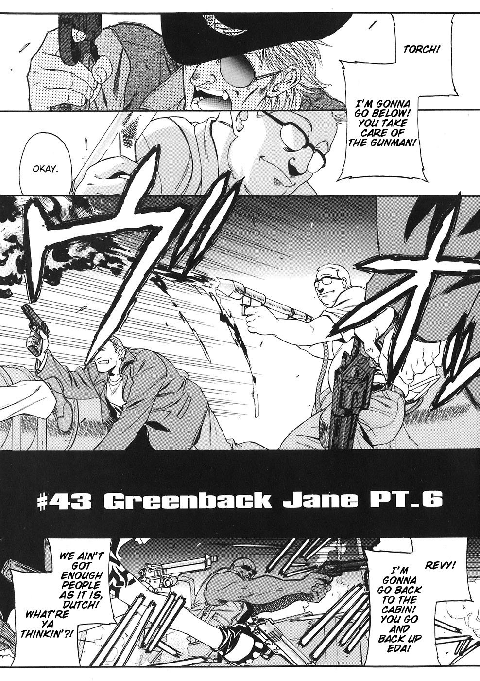 Black Lagoon Chapter 43 - Page 1