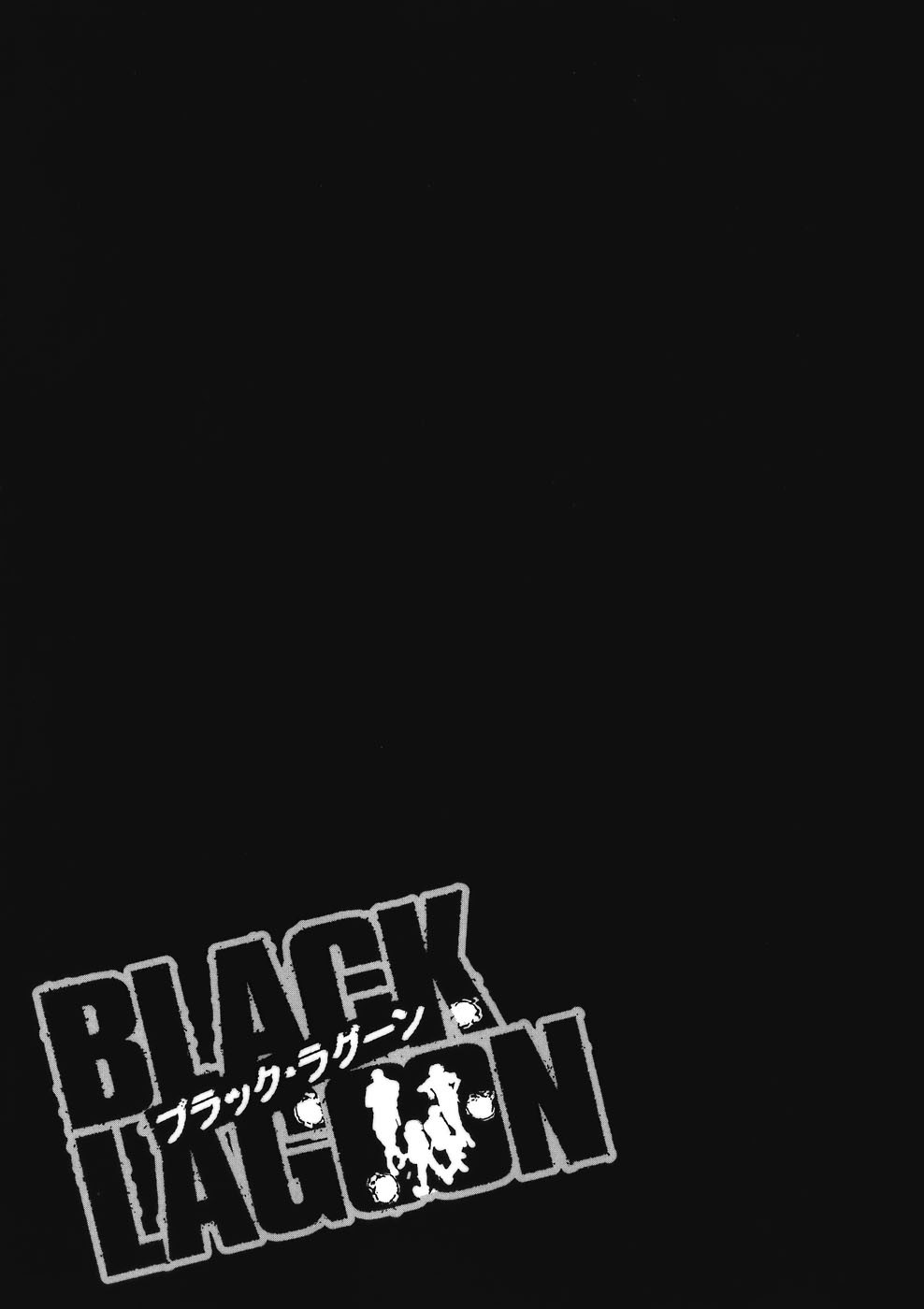 Black Lagoon Chapter 43 - Page 24