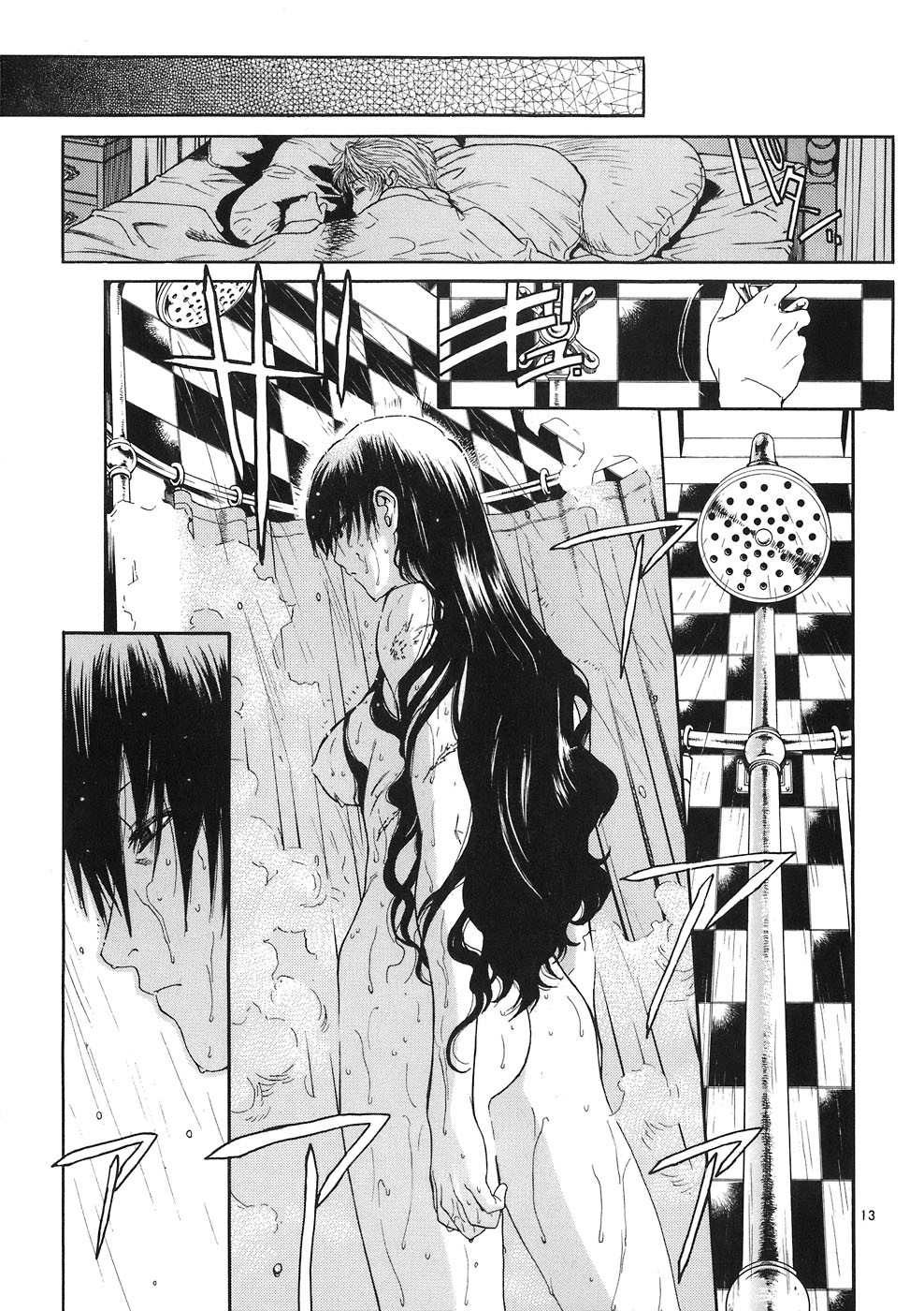 Black Lagoon Chapter 44 - Page 11