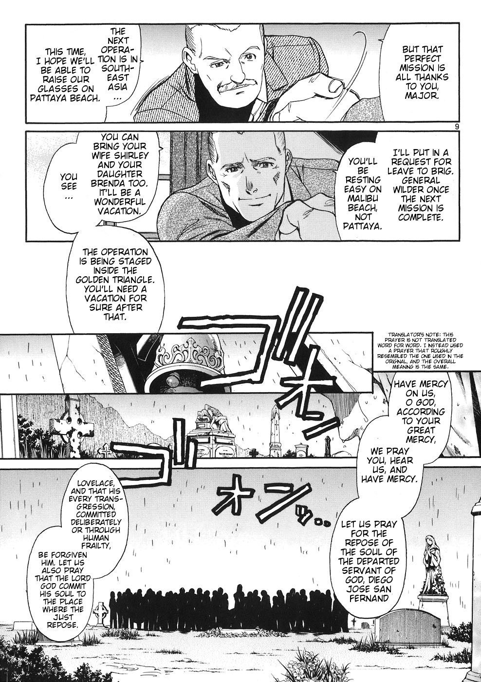 Black Lagoon Chapter 44 - Page 7