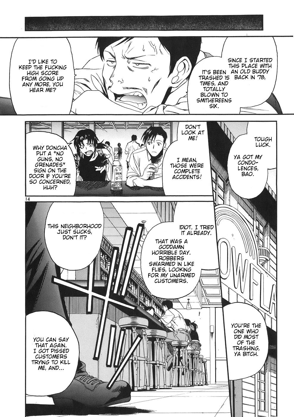 Black Lagoon Chapter 45 - Page 13