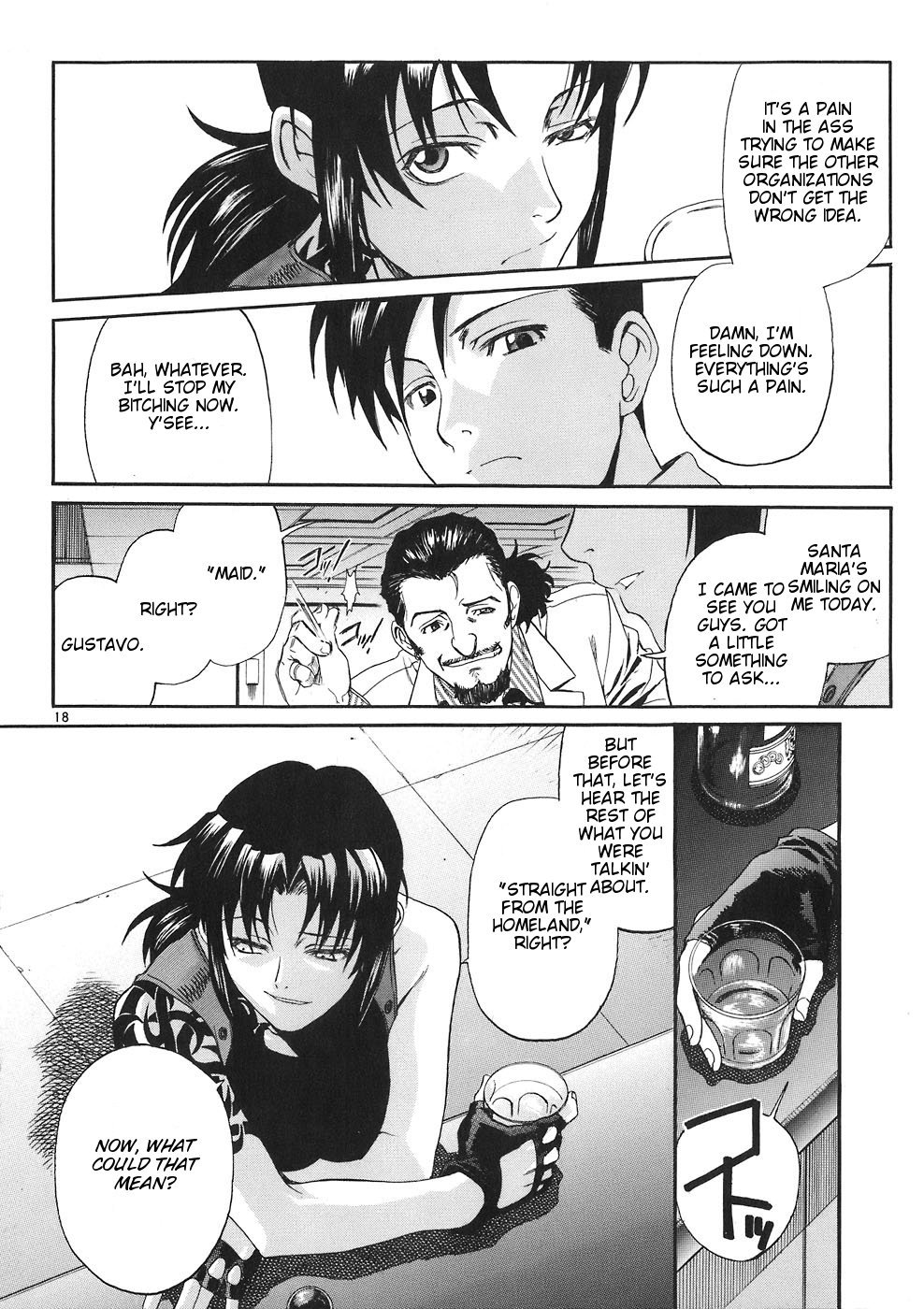 Black Lagoon Chapter 45 - Page 17
