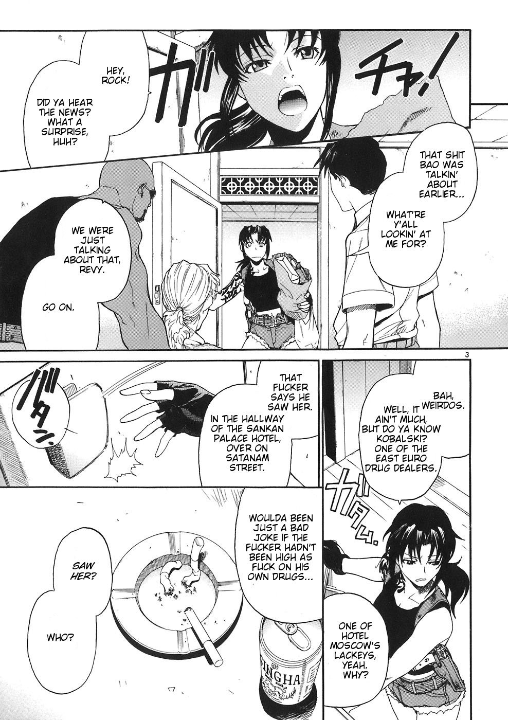 Black Lagoon Chapter 45 - Page 3