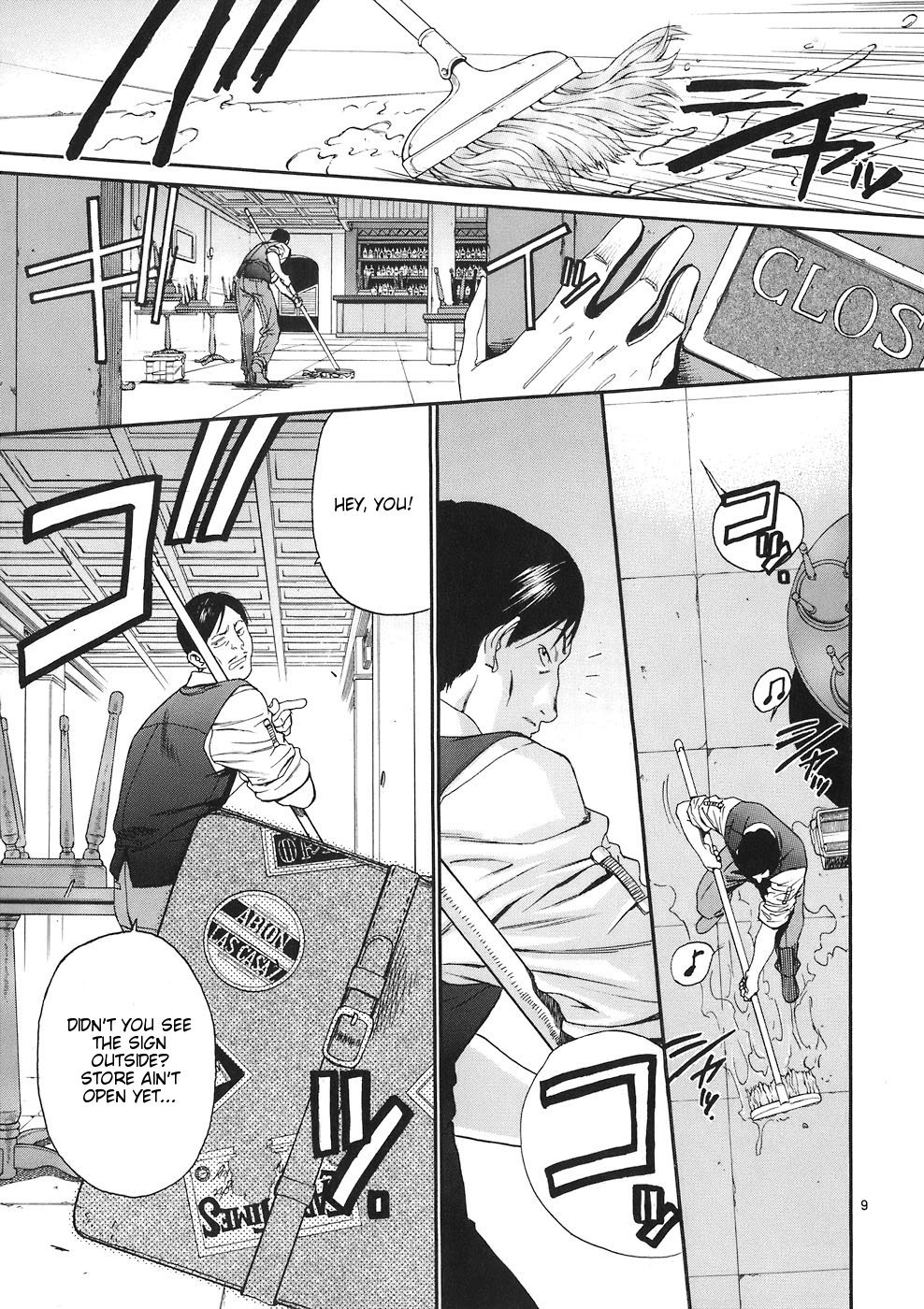 Black Lagoon Chapter 45 - Page 9