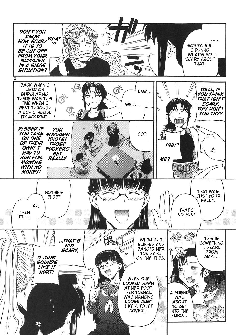 Black Lagoon Chapter 46.5 - Page 2