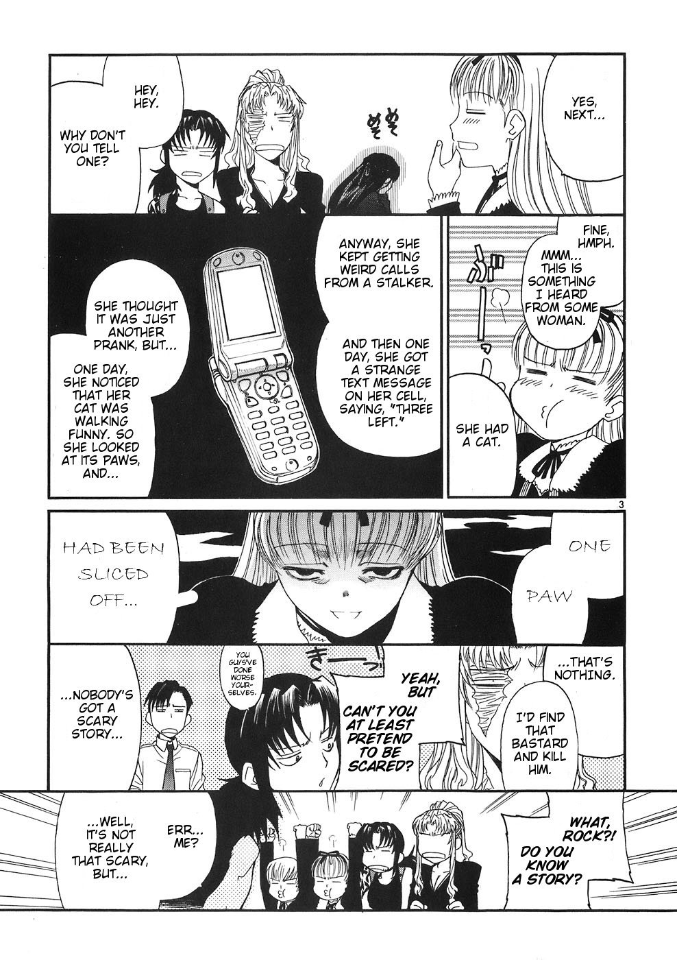 Black Lagoon Chapter 46.5 - Page 3