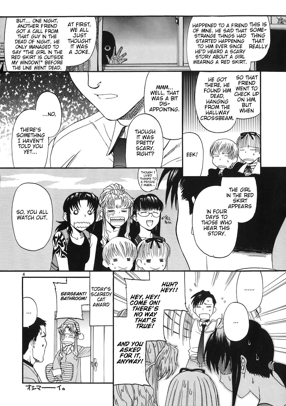 Black Lagoon Chapter 46.5 - Page 4