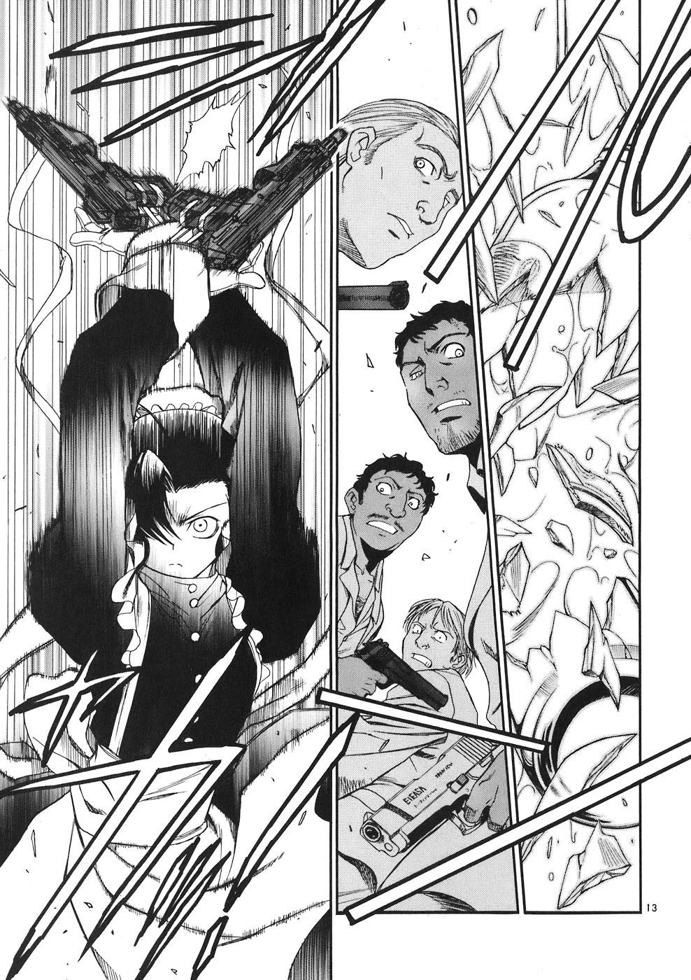 Black Lagoon Chapter 46 - Page 13