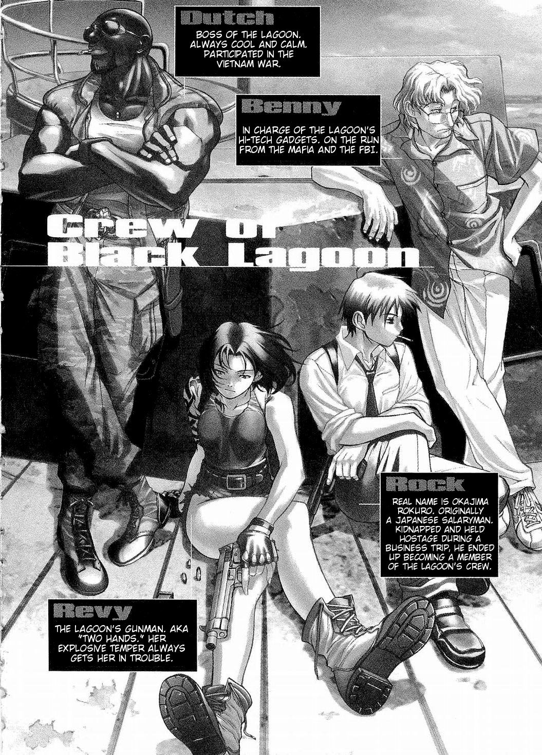 Black Lagoon Chapter 47 - Page 6