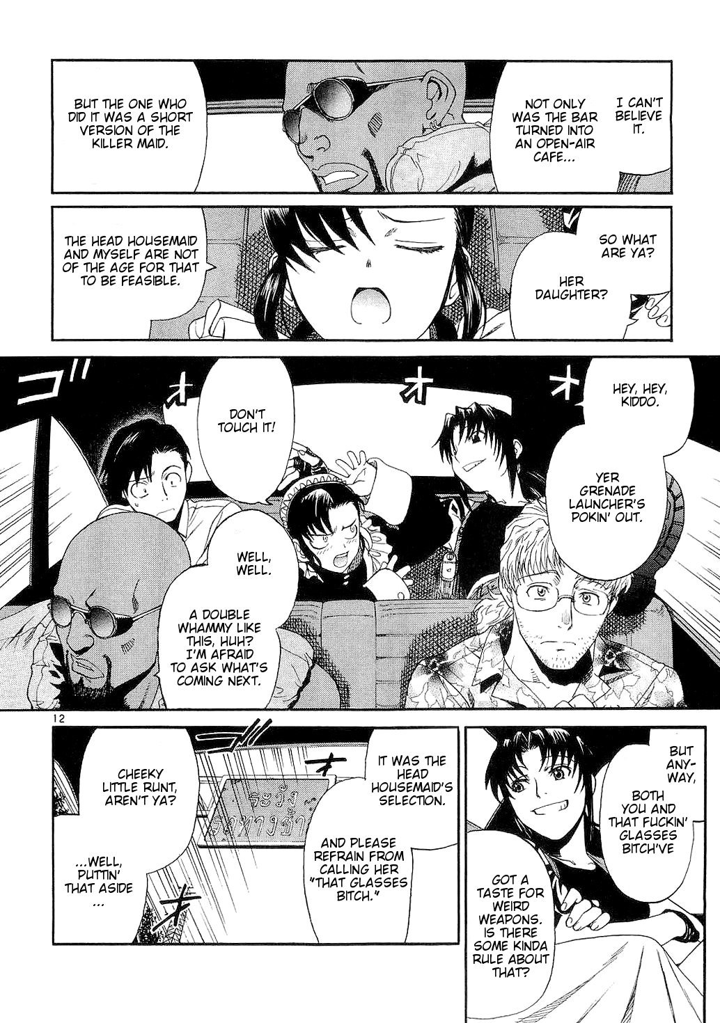 Black Lagoon Chapter 48 - Page 12