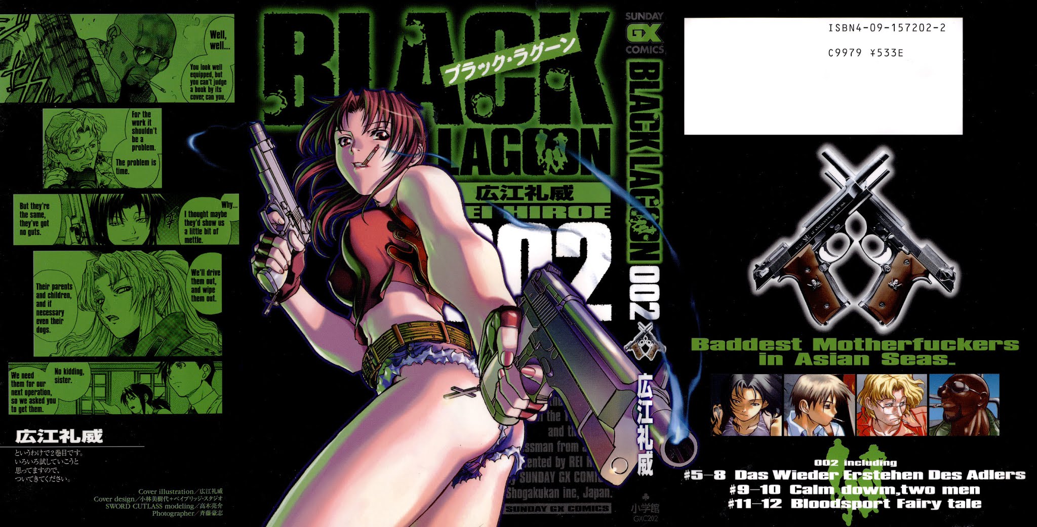 Black Lagoon Chapter 5 - Page 1