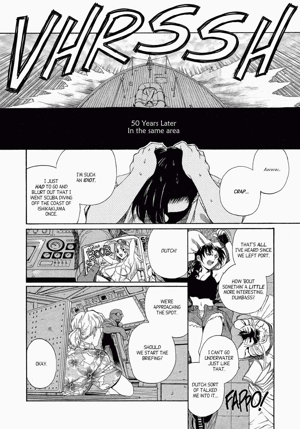 Black Lagoon Chapter 5 - Page 18