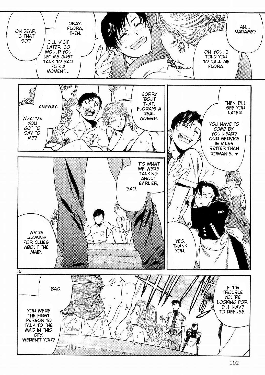 Black Lagoon Chapter 52 - Page 11