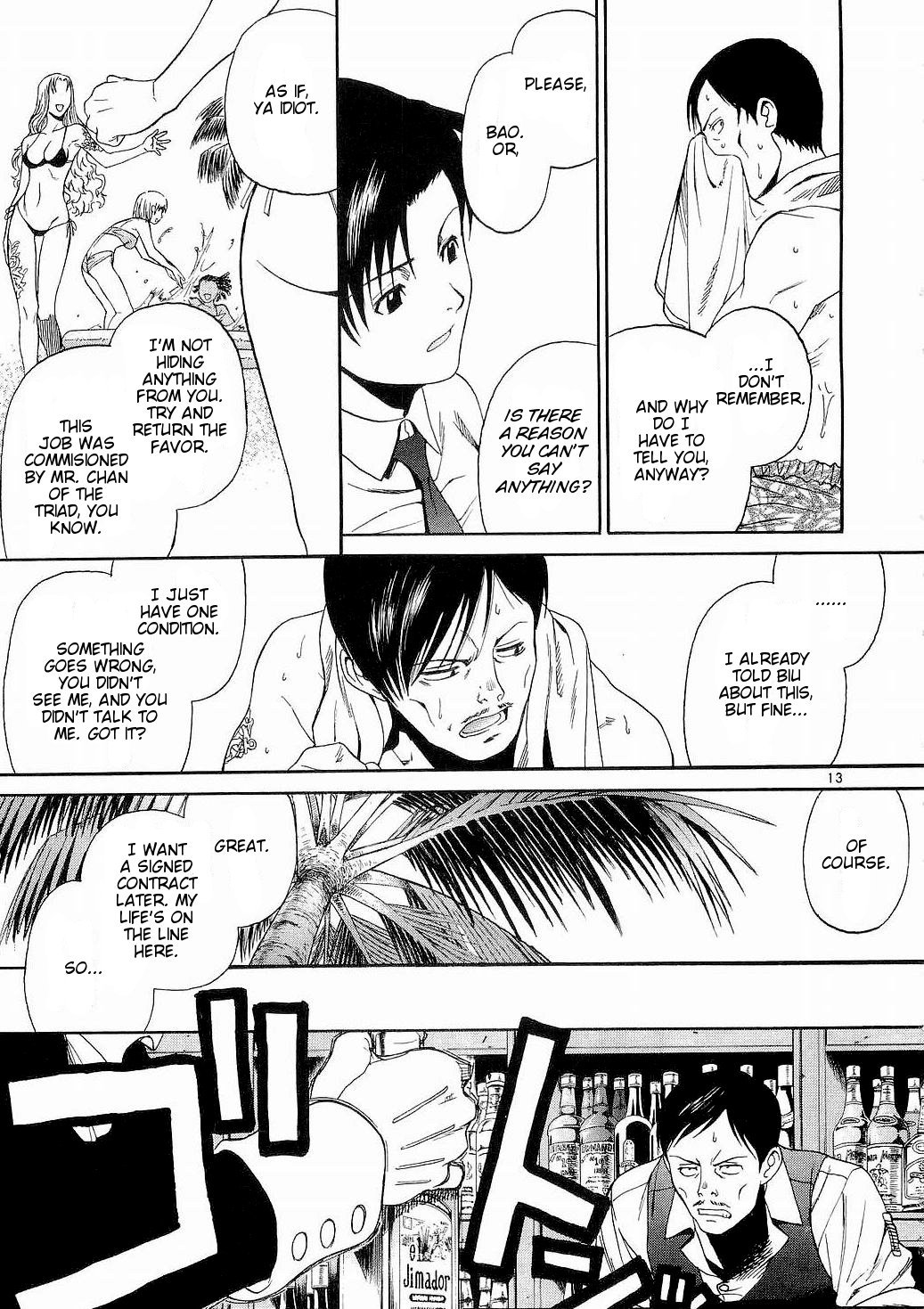Black Lagoon Chapter 52 - Page 12