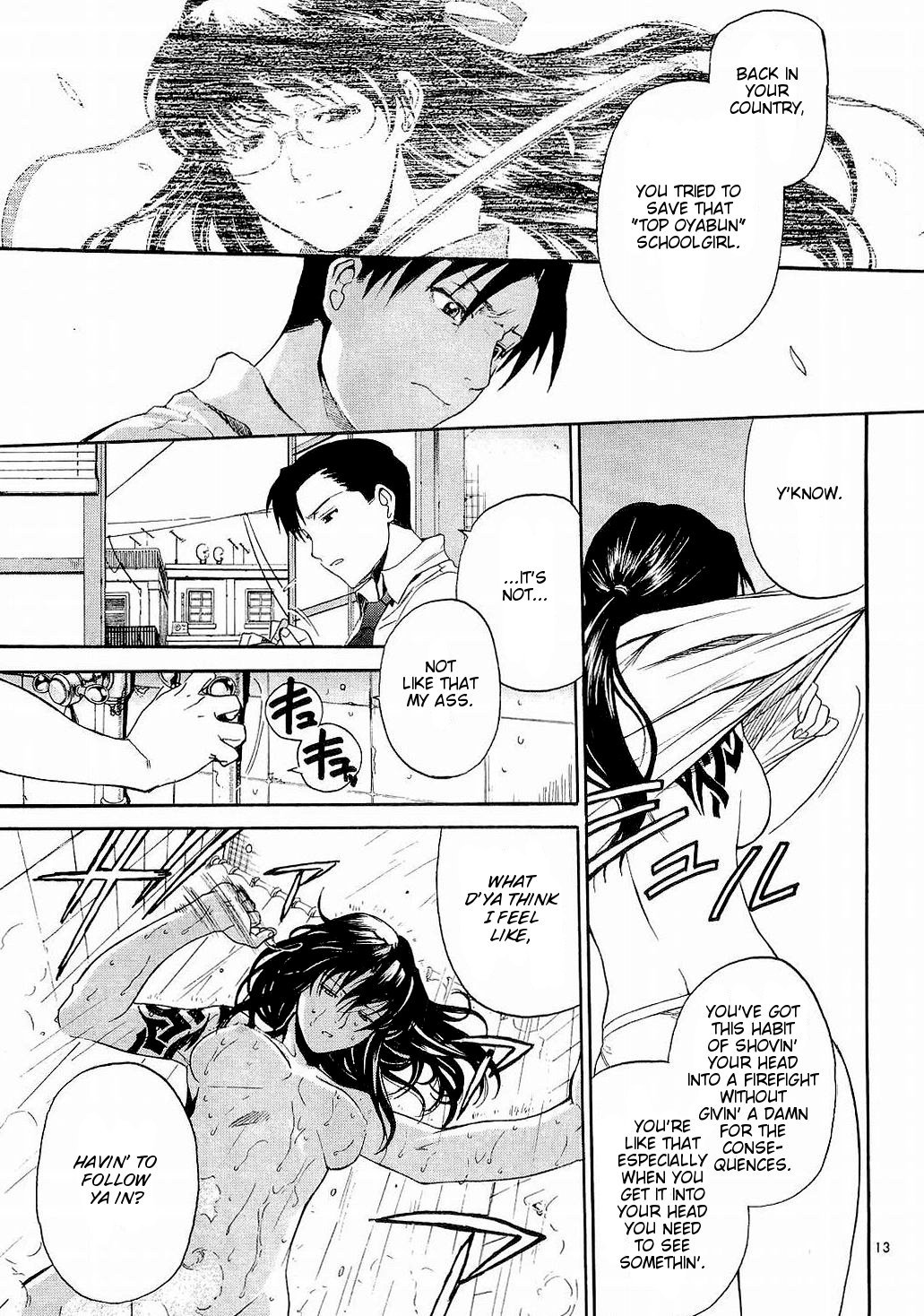Black Lagoon Chapter 54 - Page 13