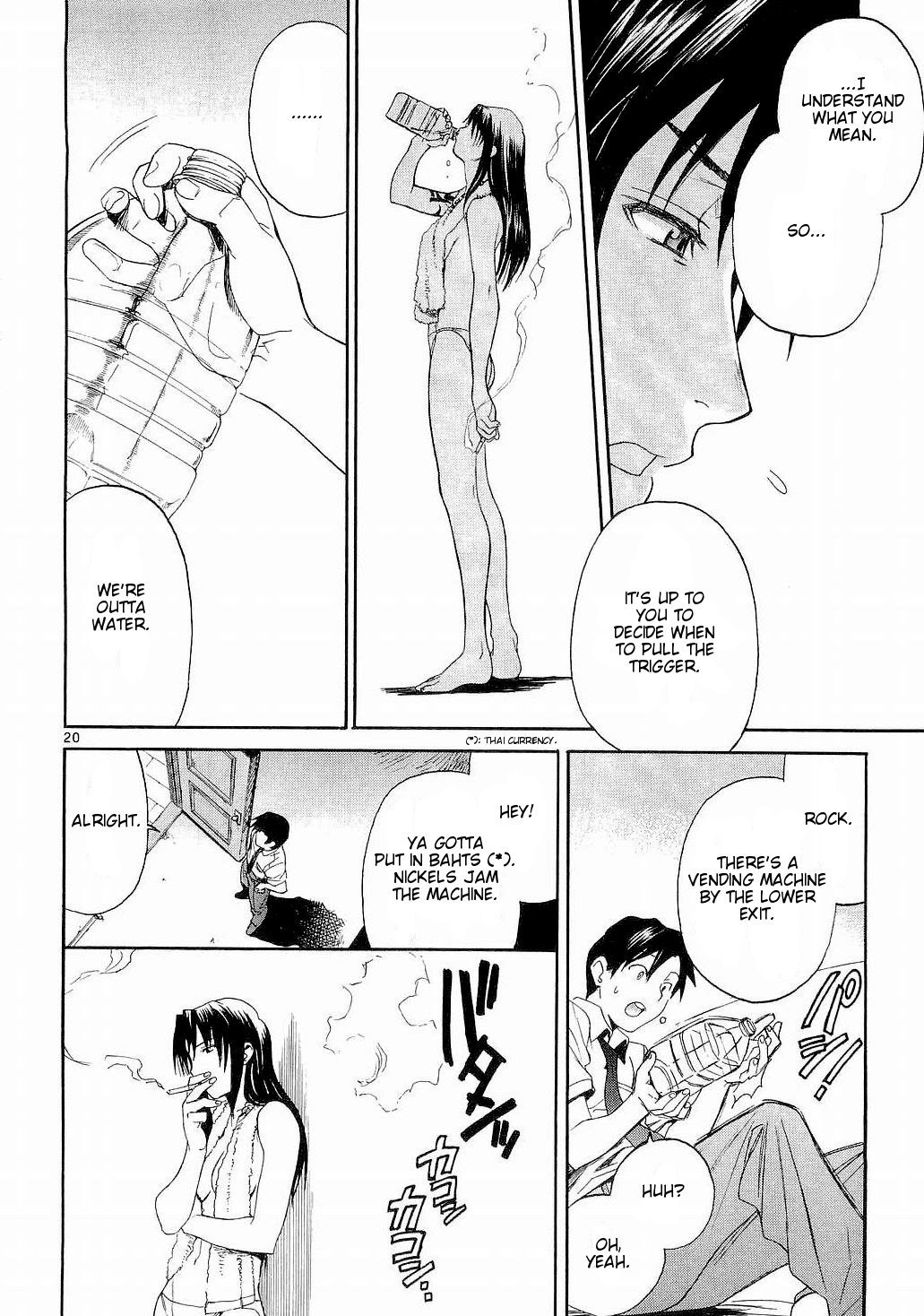 Black Lagoon Chapter 54 - Page 20