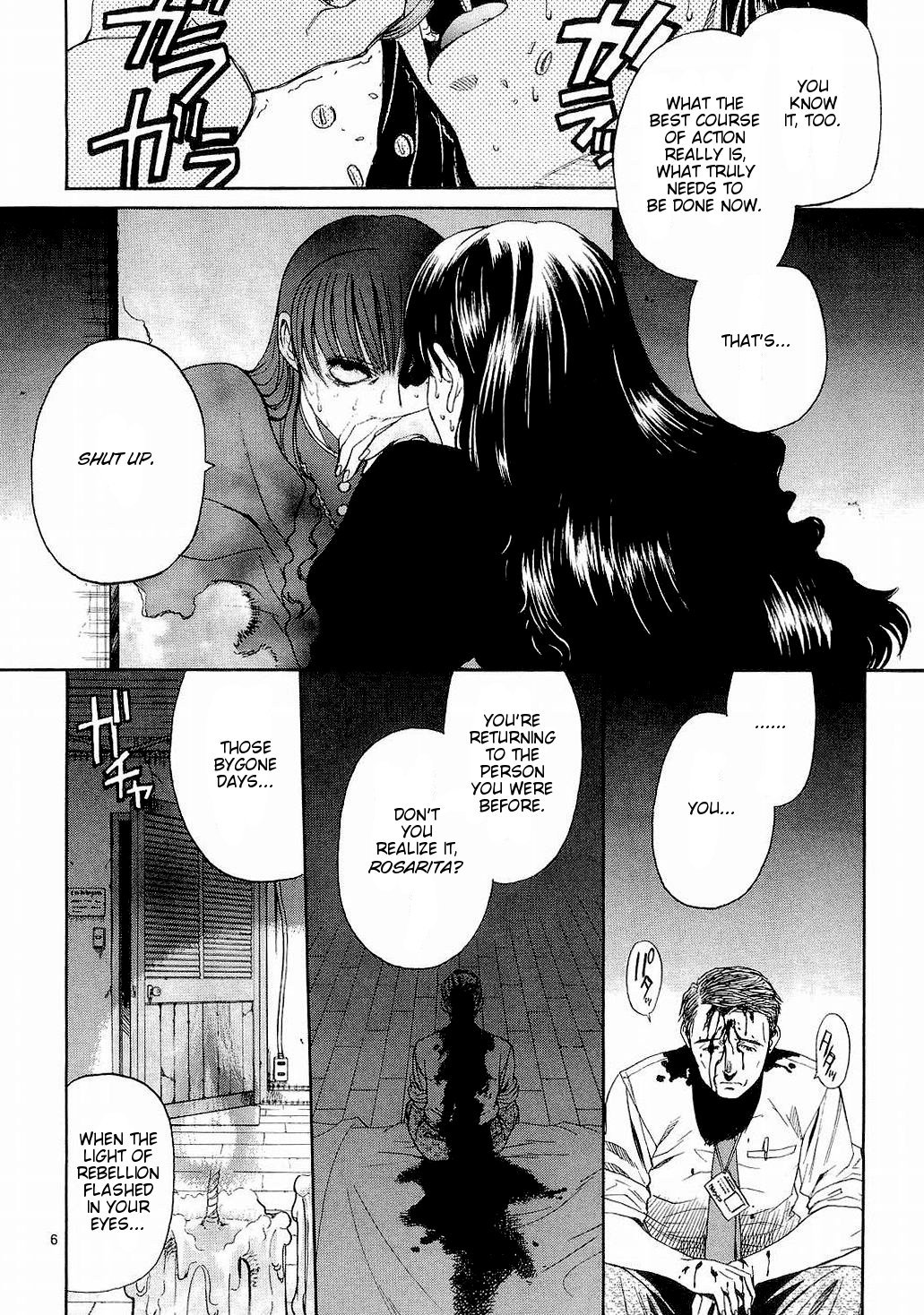 Black Lagoon Chapter 54 - Page 6