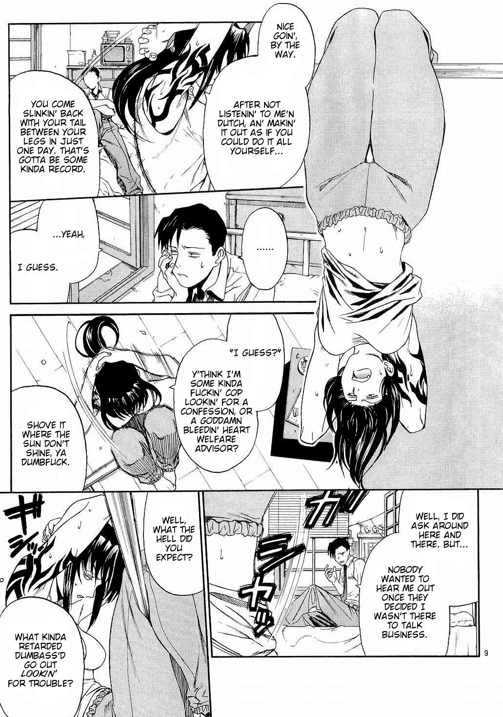 Black Lagoon Chapter 54 - Page 9