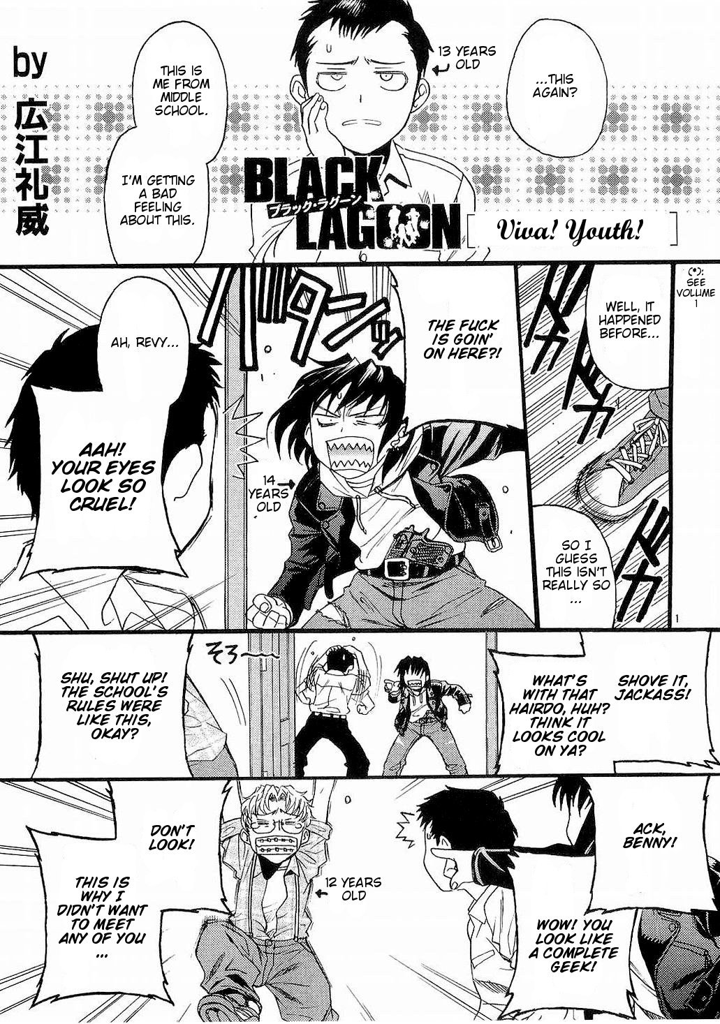 Black Lagoon Chapter 55.5 - Page 1
