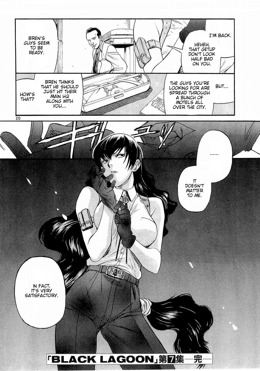 Black Lagoon Chapter 55 - Page 20