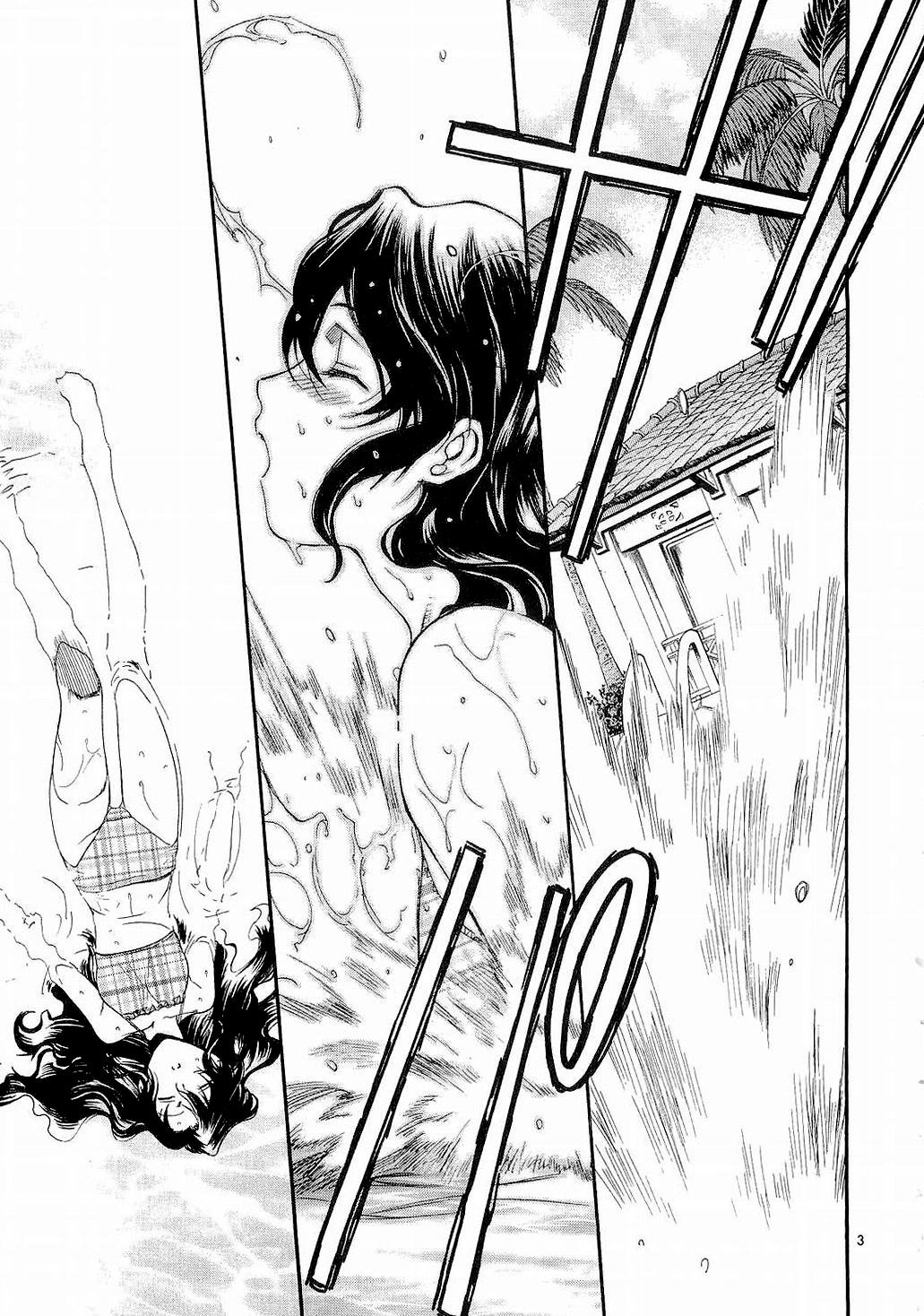 Black Lagoon Chapter 55 - Page 3