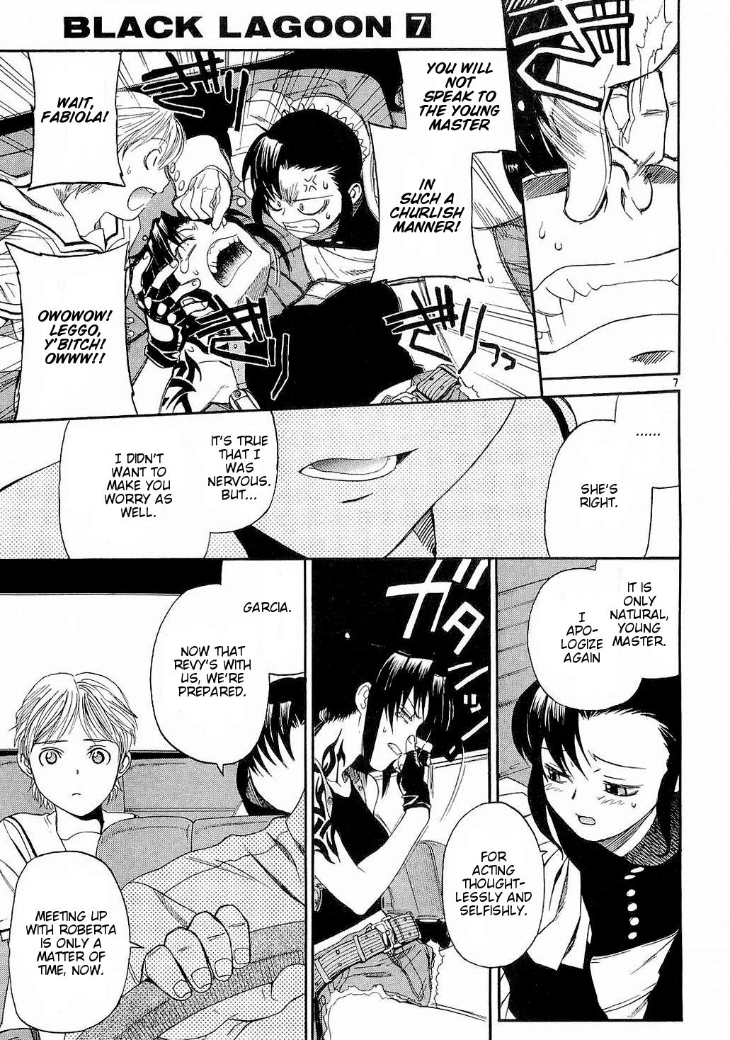 Black Lagoon Chapter 55 - Page 7