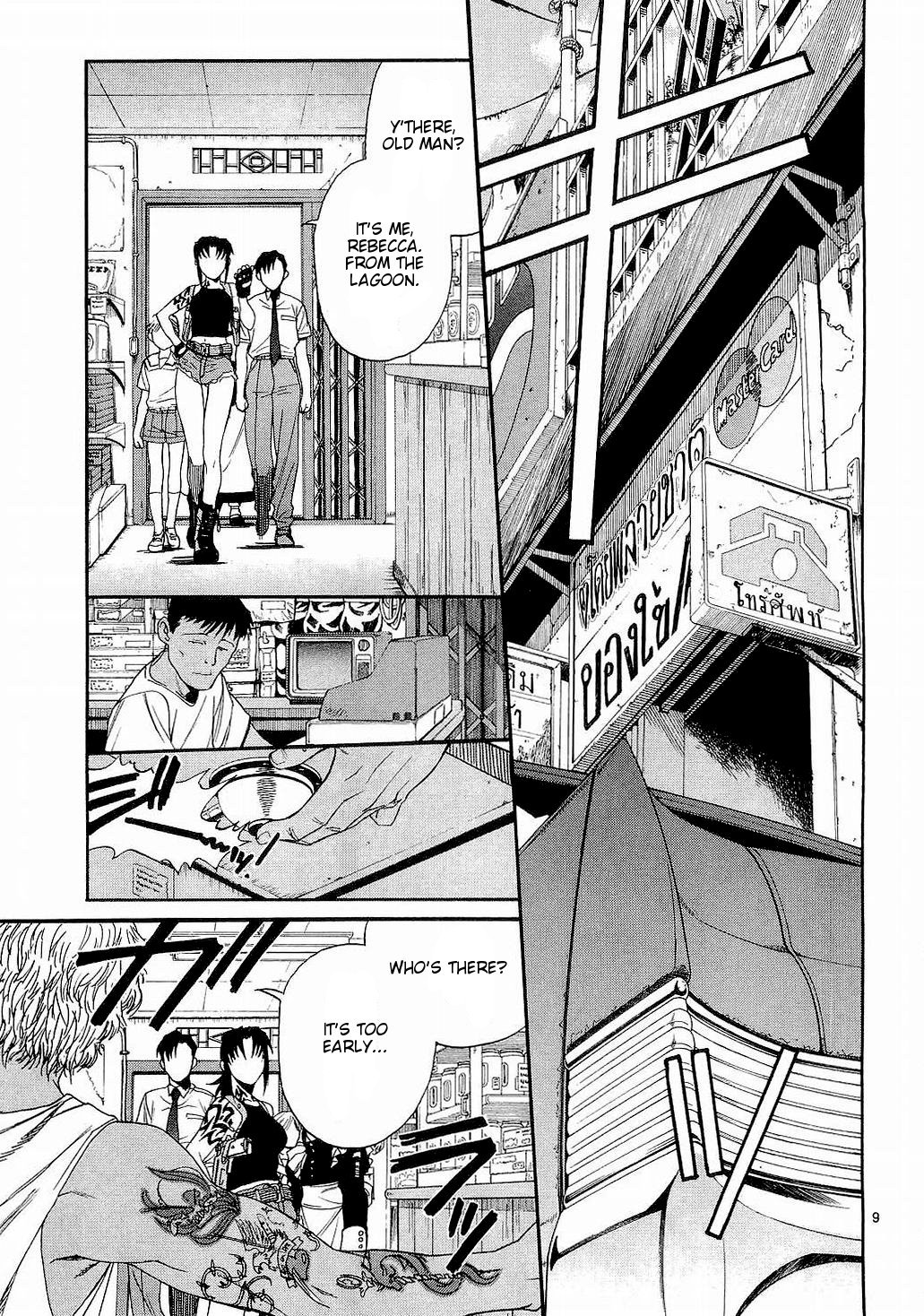 Black Lagoon Chapter 55 - Page 9
