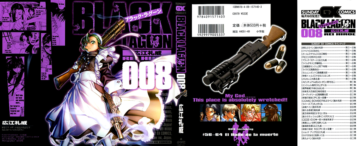 Black Lagoon Chapter 56 - Page 1