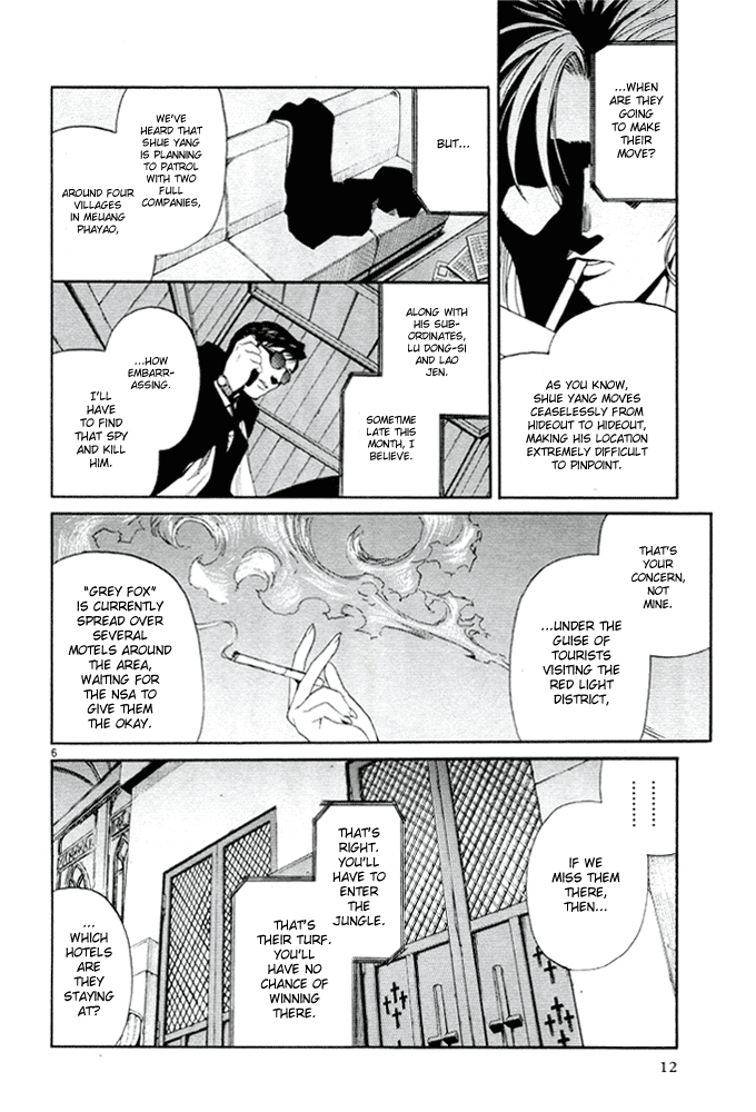 Black Lagoon Chapter 56 - Page 13
