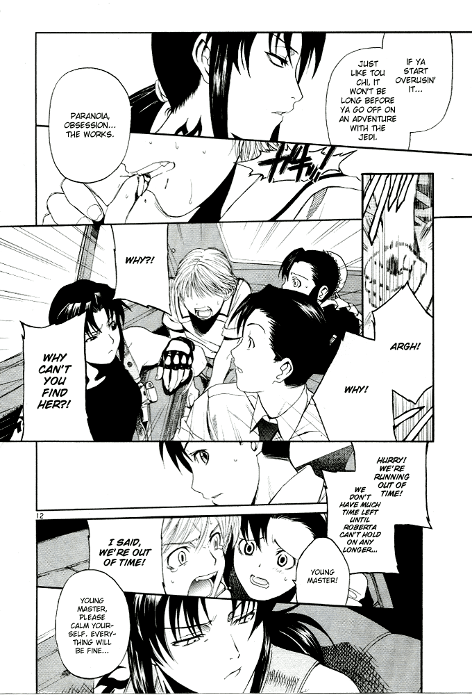 Black Lagoon Chapter 56 - Page 19