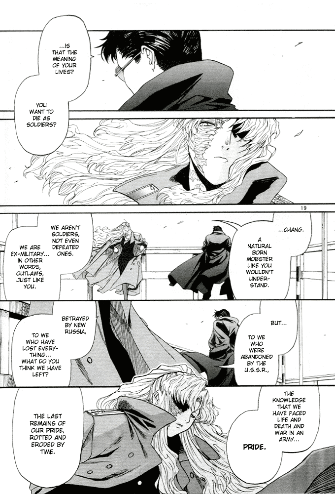 Black Lagoon Chapter 56 - Page 26
