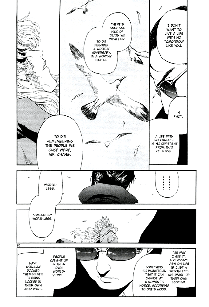 Black Lagoon Chapter 56 - Page 27