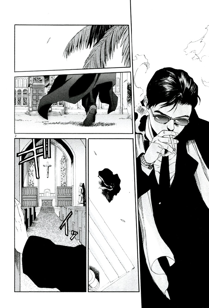 Black Lagoon Chapter 56 - Page 9