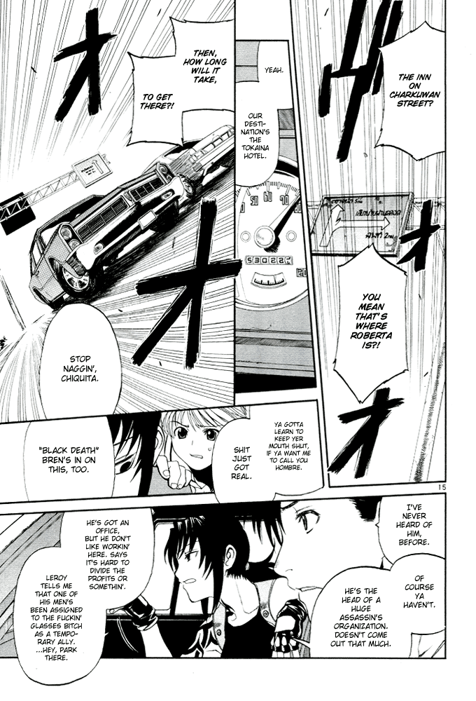 Black Lagoon Chapter 57 - Page 15