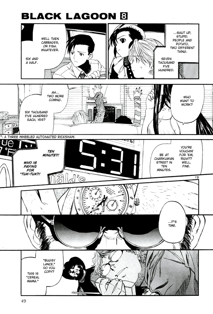 Black Lagoon Chapter 57 - Page 19