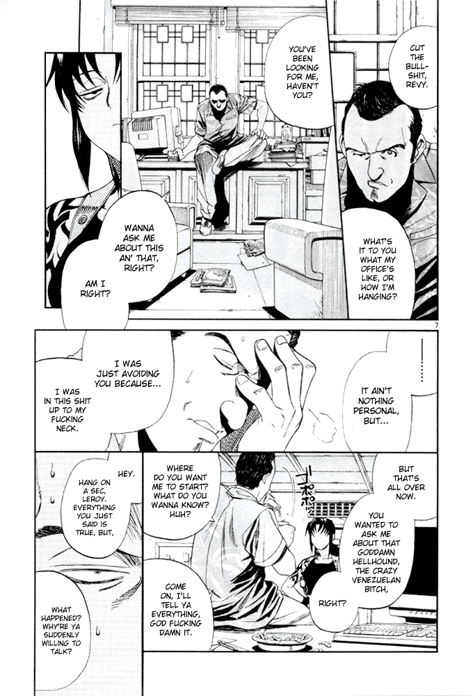 Black Lagoon Chapter 57 - Page 7